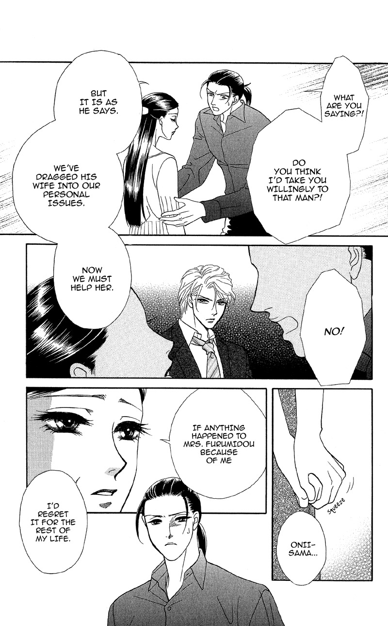 Anata ni Hana o Sasagemashou Chapter 11 page 18 - Chapter 11: The Captured Girl and Hidden Secrets