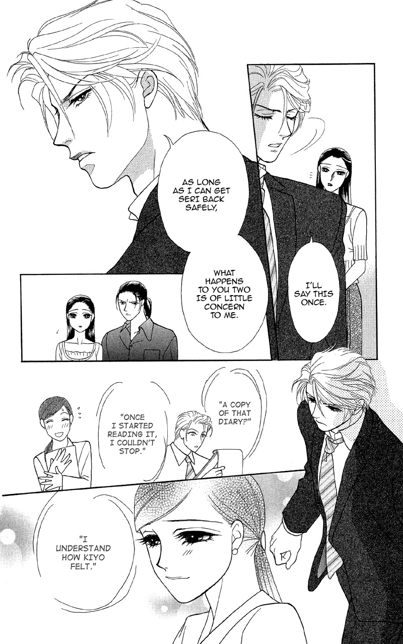 Anata ni Hana o Sasagemashou Chapter 11 page 19 - Chapter 11: The Captured Girl and Hidden Secrets
