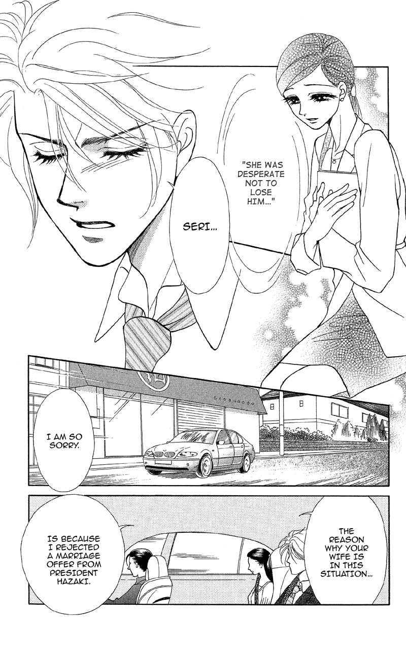 Anata ni Hana o Sasagemashou Chapter 11 page 20 - Chapter 11: The Captured Girl and Hidden Secrets