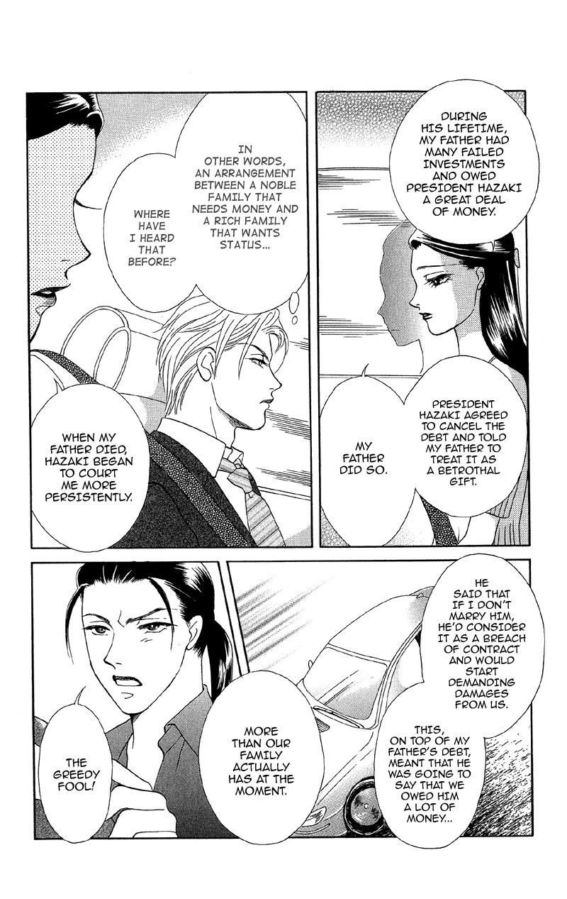 Anata ni Hana o Sasagemashou Chapter 11 page 21 - Chapter 11: The Captured Girl and Hidden Secrets
