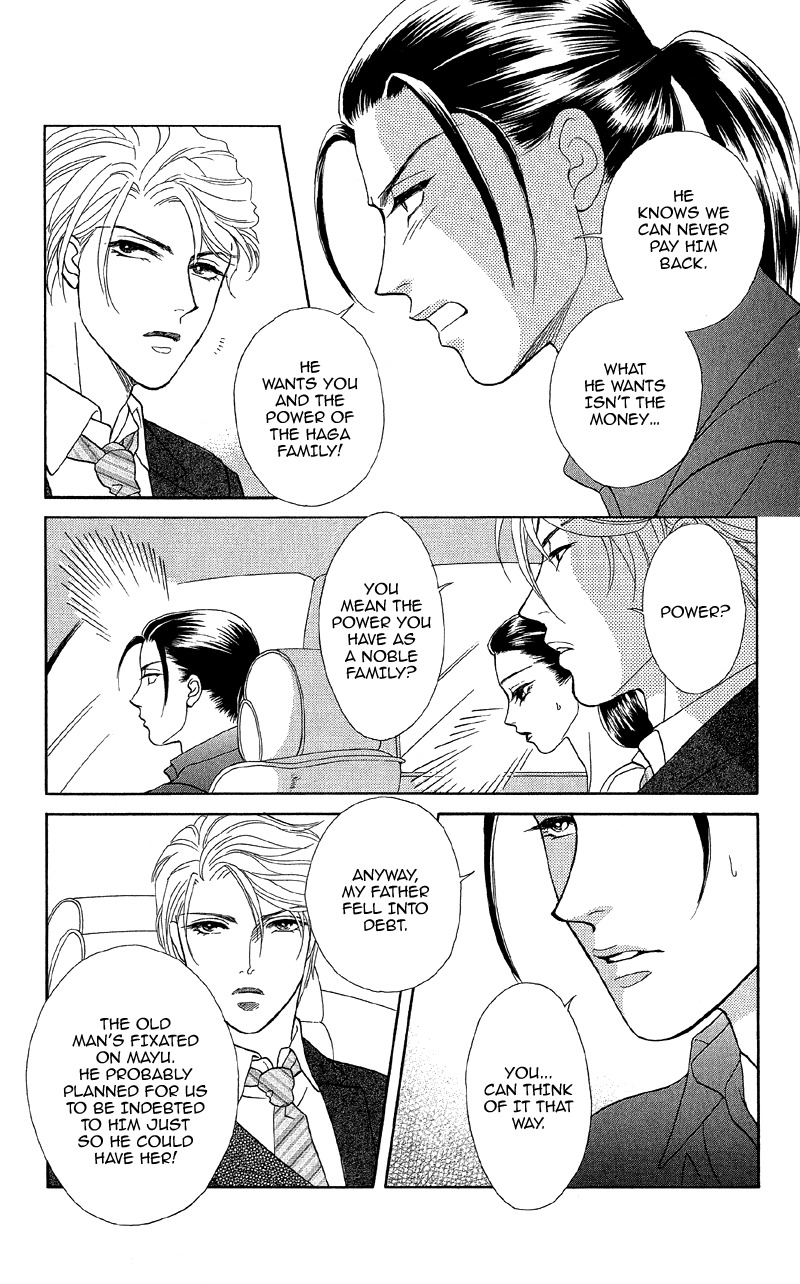 Anata ni Hana o Sasagemashou Chapter 11 page 22 - Chapter 11: The Captured Girl and Hidden Secrets