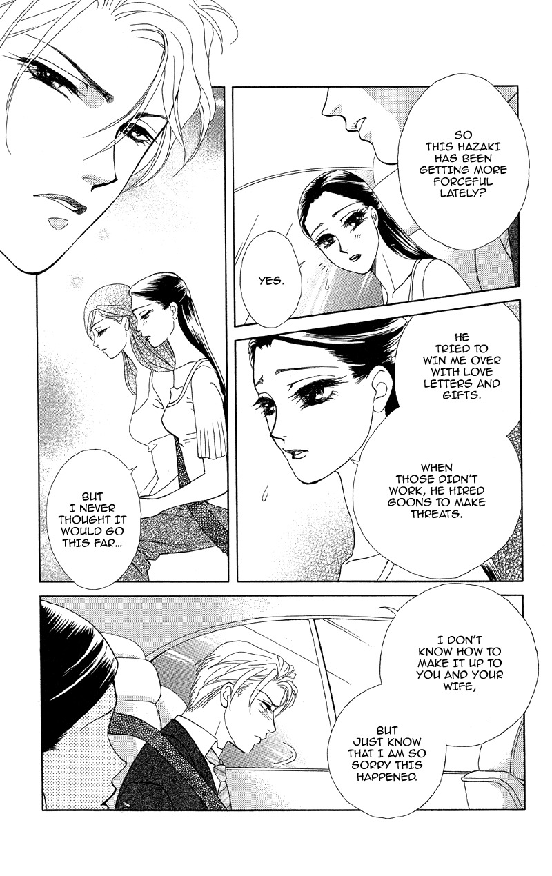 Anata ni Hana o Sasagemashou Chapter 11 page 25 - Chapter 11: The Captured Girl and Hidden Secrets