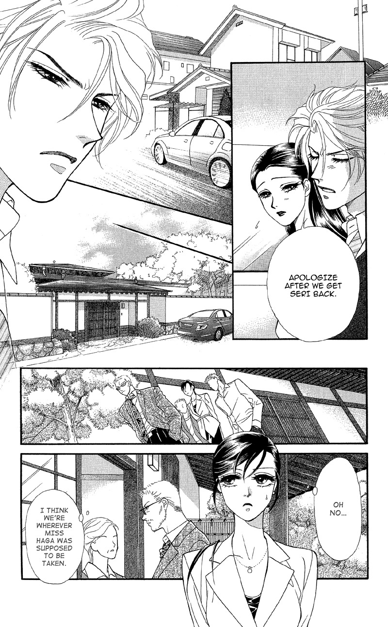 Anata ni Hana o Sasagemashou Chapter 11 page 26 - Chapter 11: The Captured Girl and Hidden Secrets