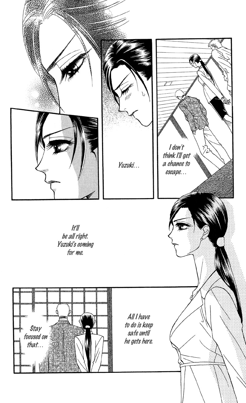 Anata ni Hana o Sasagemashou Chapter 11 page 27 - Chapter 11: The Captured Girl and Hidden Secrets