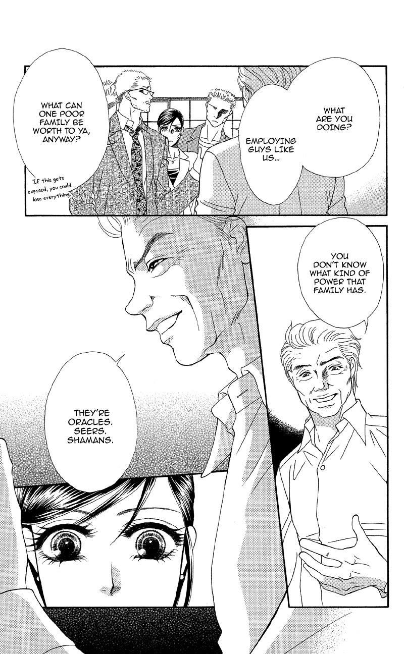 Anata ni Hana o Sasagemashou Chapter 11 page 30 - Chapter 11: The Captured Girl and Hidden Secrets