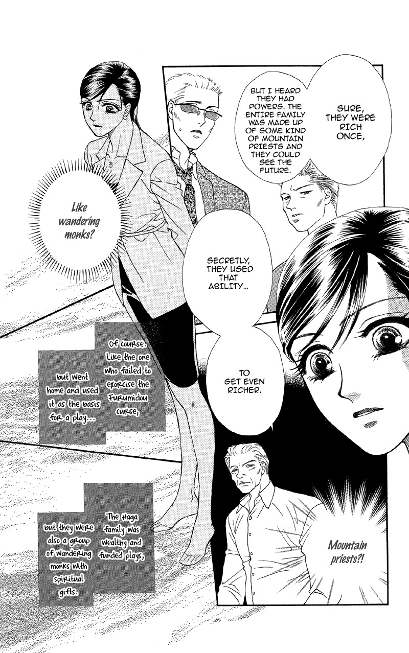 Anata ni Hana o Sasagemashou Chapter 11 page 31 - Chapter 11: The Captured Girl and Hidden Secrets