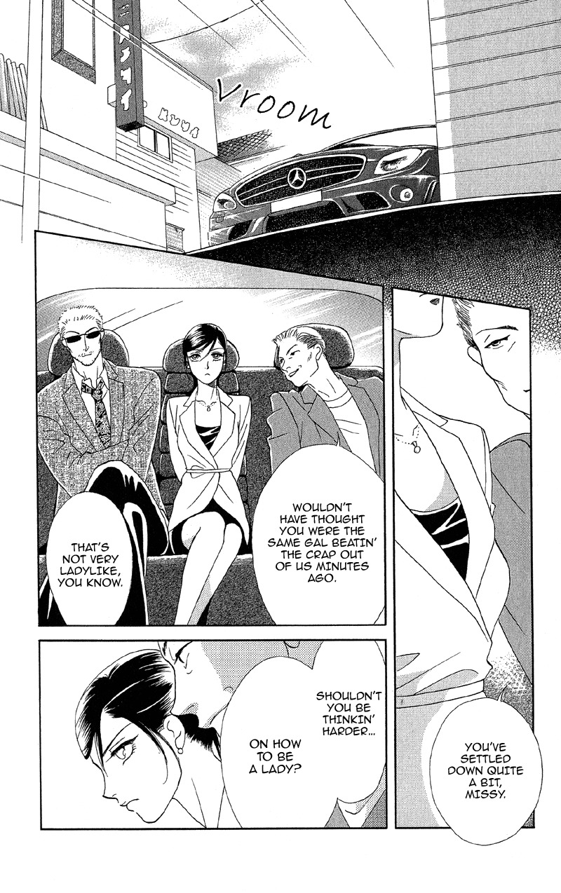 Anata ni Hana o Sasagemashou Chapter 11 page 7 - Chapter 11: The Captured Girl and Hidden Secrets