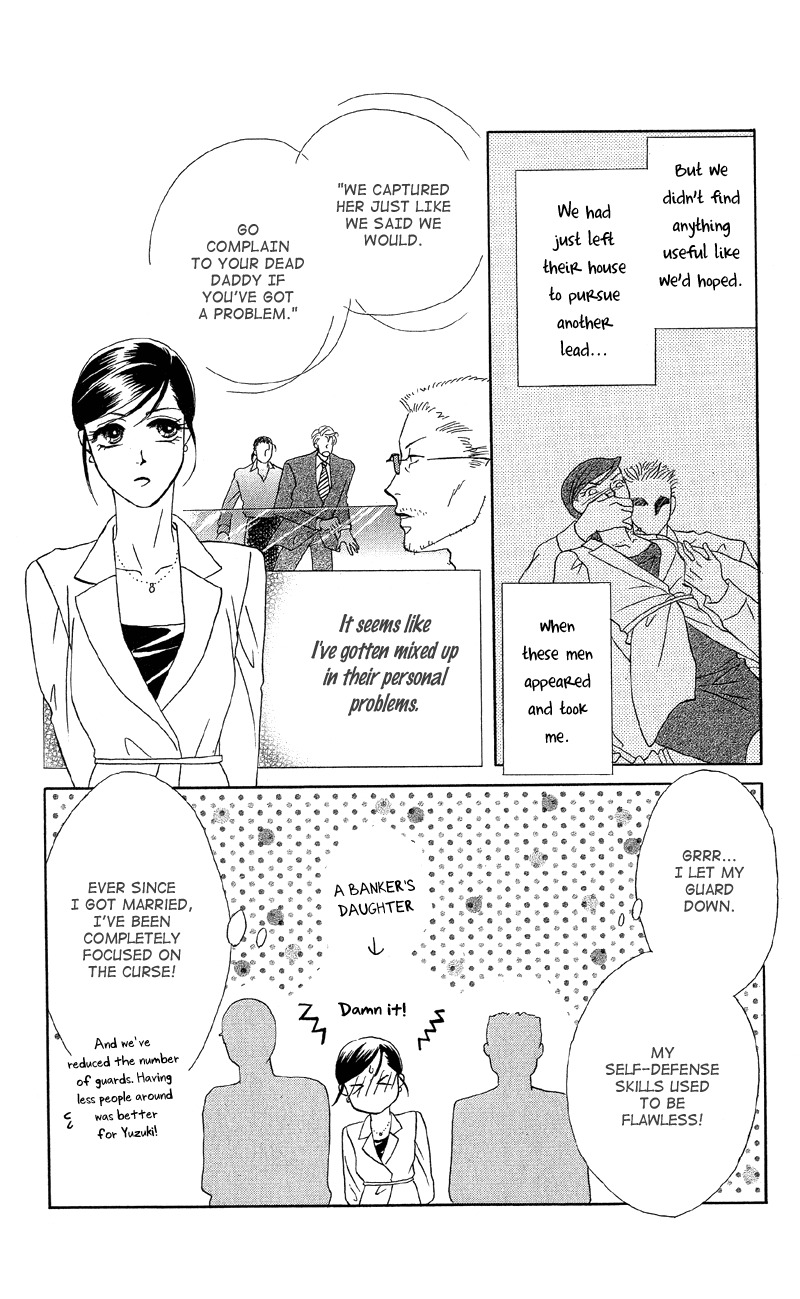 Anata ni Hana o Sasagemashou Chapter 11 page 9 - Chapter 11: The Captured Girl and Hidden Secrets
