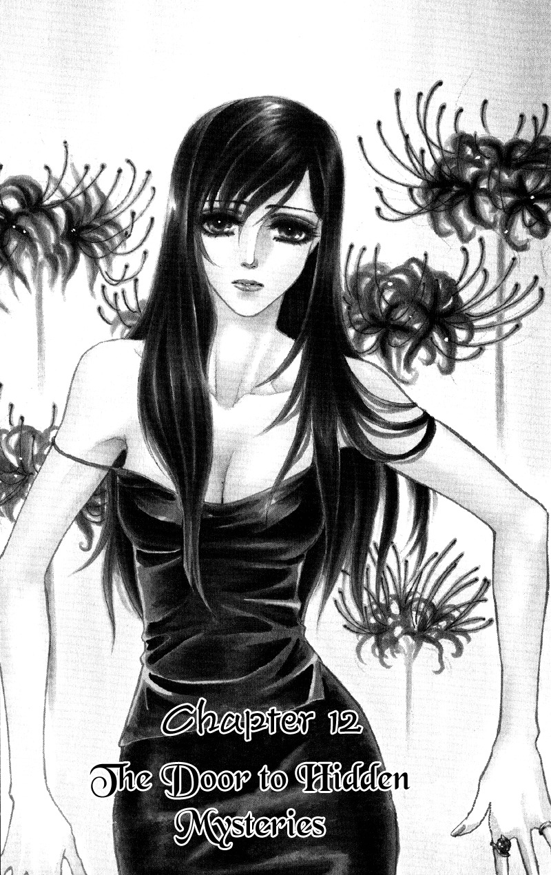 Anata ni Hana o Sasagemashou Chapter 12 page 1 - Chapter 12: The Door to Hidden Mystery
