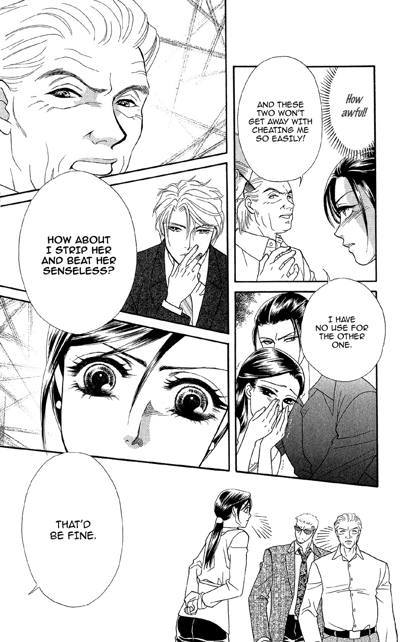 Anata ni Hana o Sasagemashou Chapter 12 page 10 - Chapter 12: The Door to Hidden Mystery
