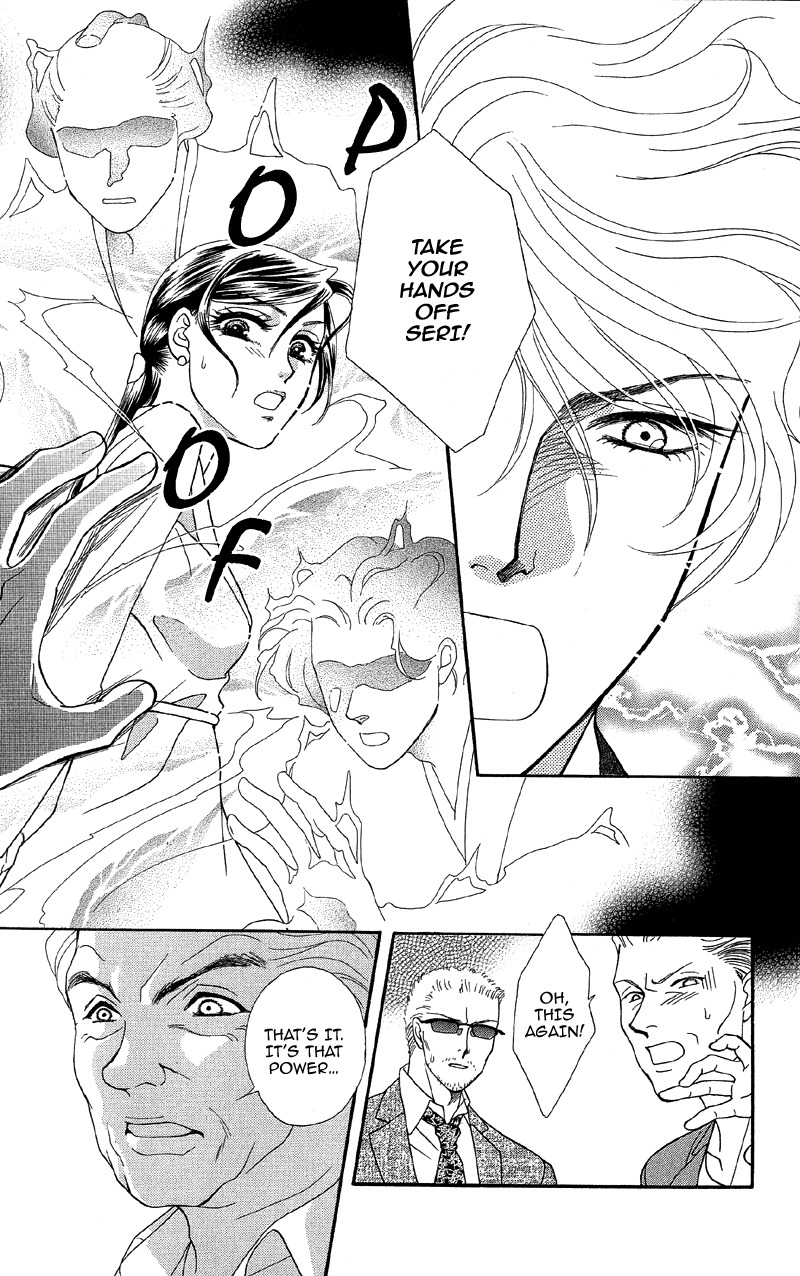 Anata ni Hana o Sasagemashou Chapter 12 page 13 - Chapter 12: The Door to Hidden Mystery