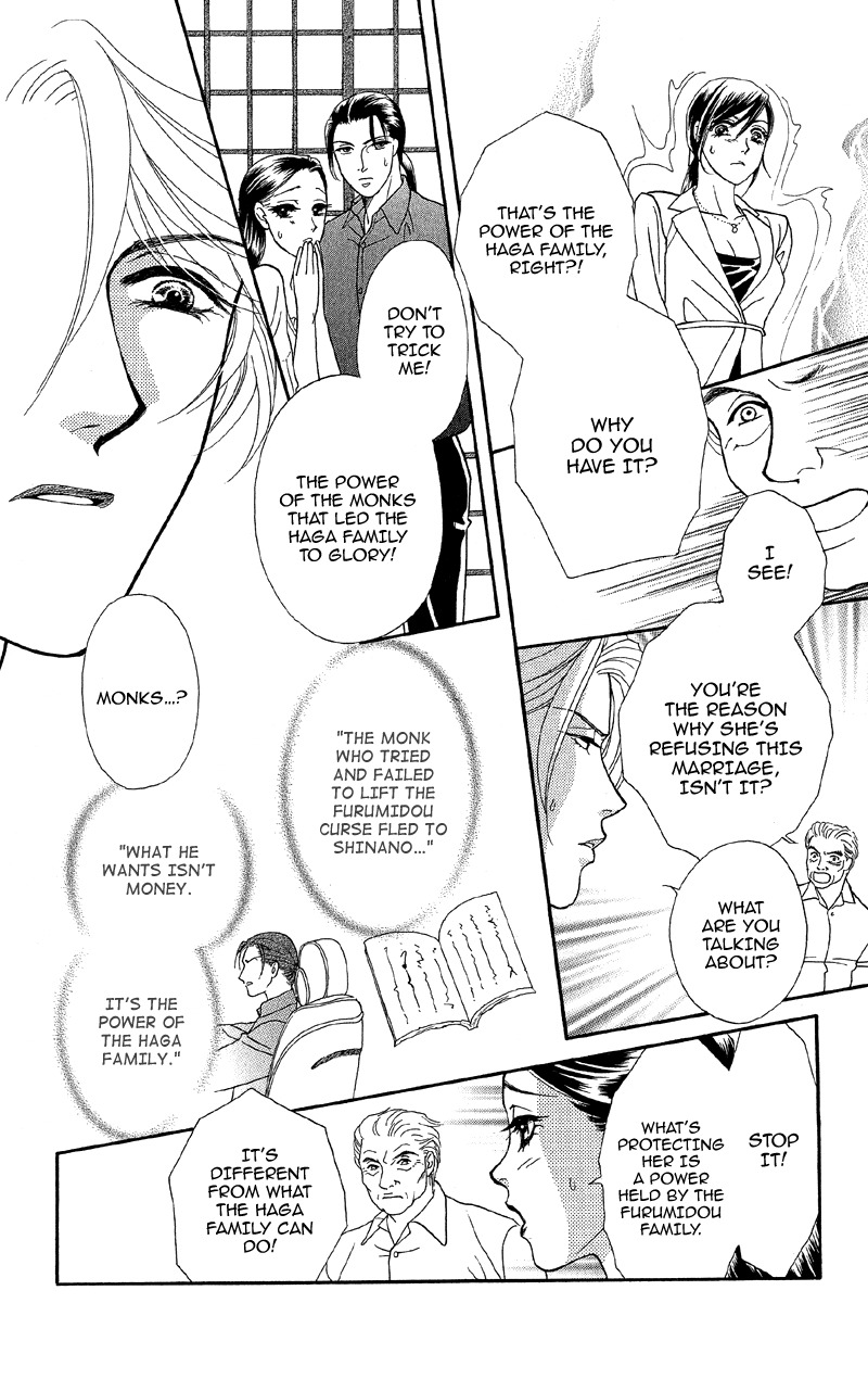 Anata ni Hana o Sasagemashou Chapter 12 page 14 - Chapter 12: The Door to Hidden Mystery