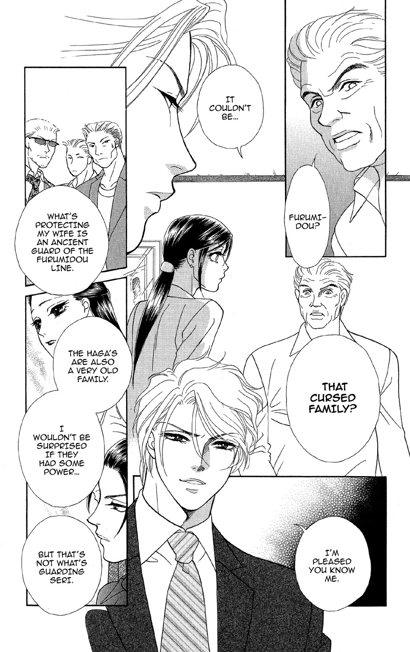 Anata ni Hana o Sasagemashou Chapter 12 page 15 - Chapter 12: The Door to Hidden Mystery