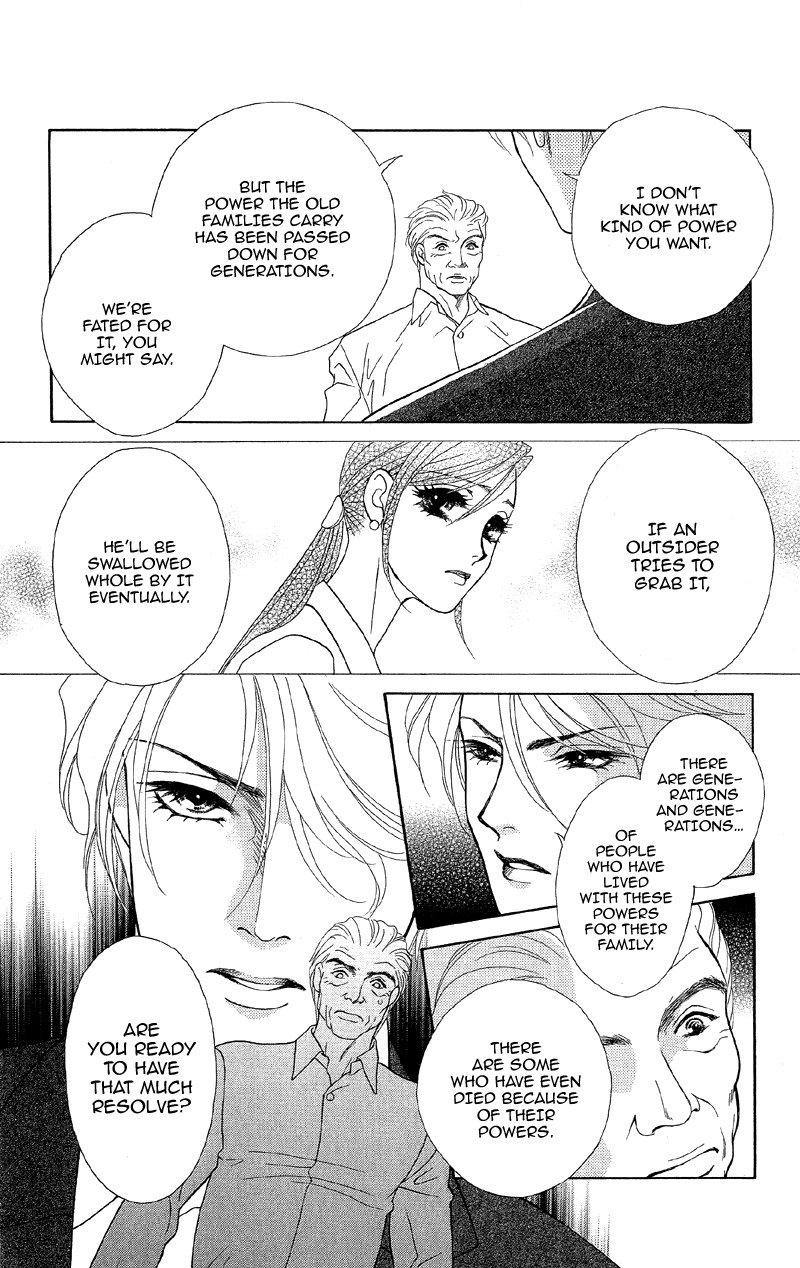 Anata ni Hana o Sasagemashou Chapter 12 page 16 - Chapter 12: The Door to Hidden Mystery