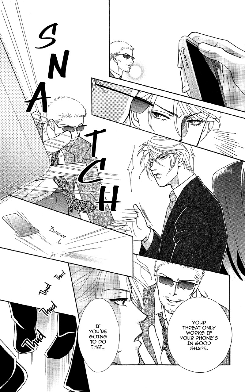 Anata ni Hana o Sasagemashou Chapter 12 page 17 - Chapter 12: The Door to Hidden Mystery