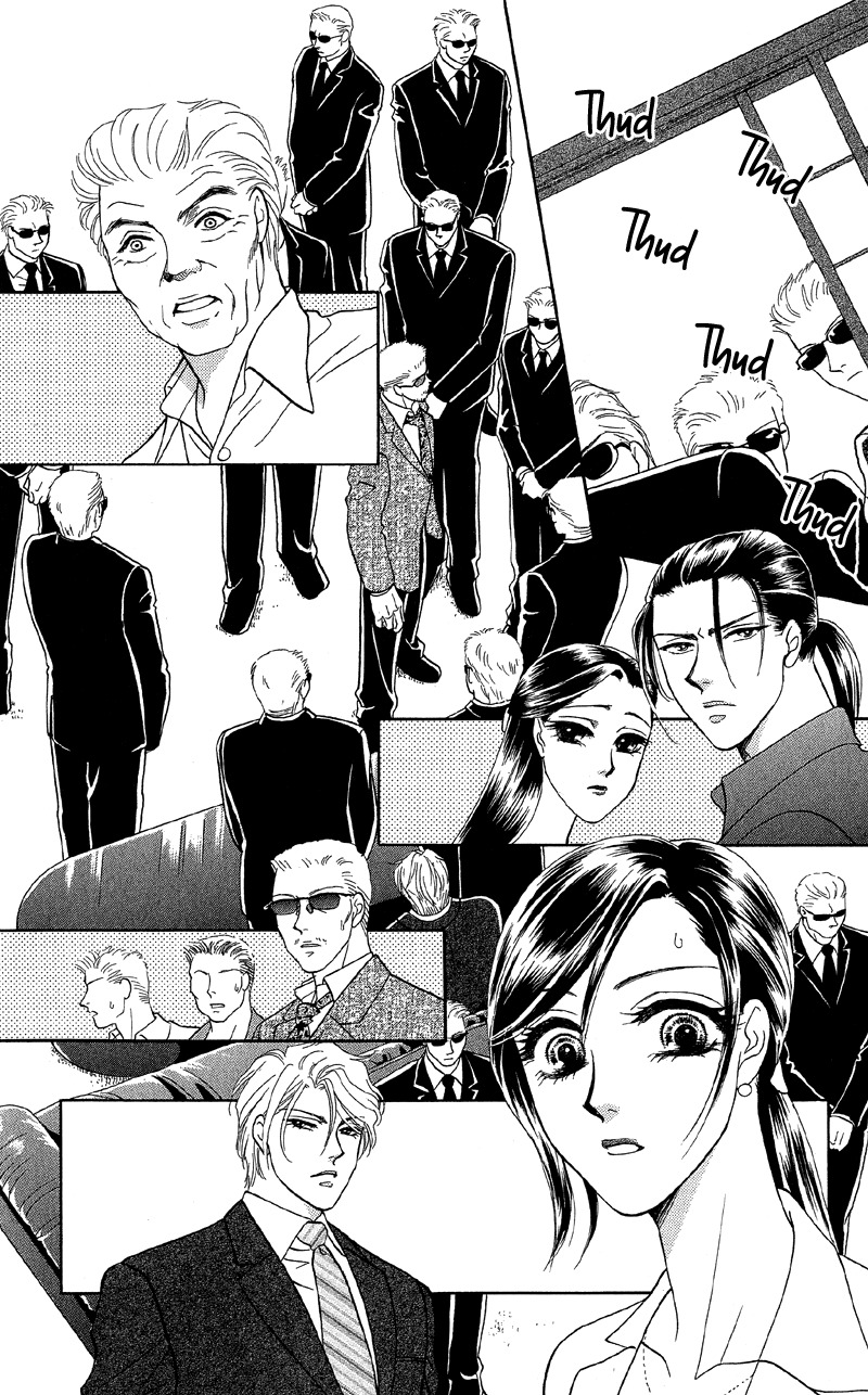 Anata ni Hana o Sasagemashou Chapter 12 page 18 - Chapter 12: The Door to Hidden Mystery