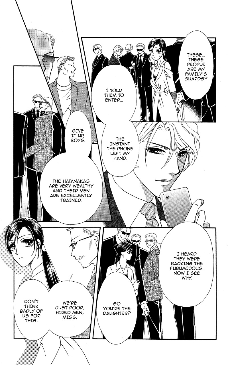 Anata ni Hana o Sasagemashou Chapter 12 page 19 - Chapter 12: The Door to Hidden Mystery