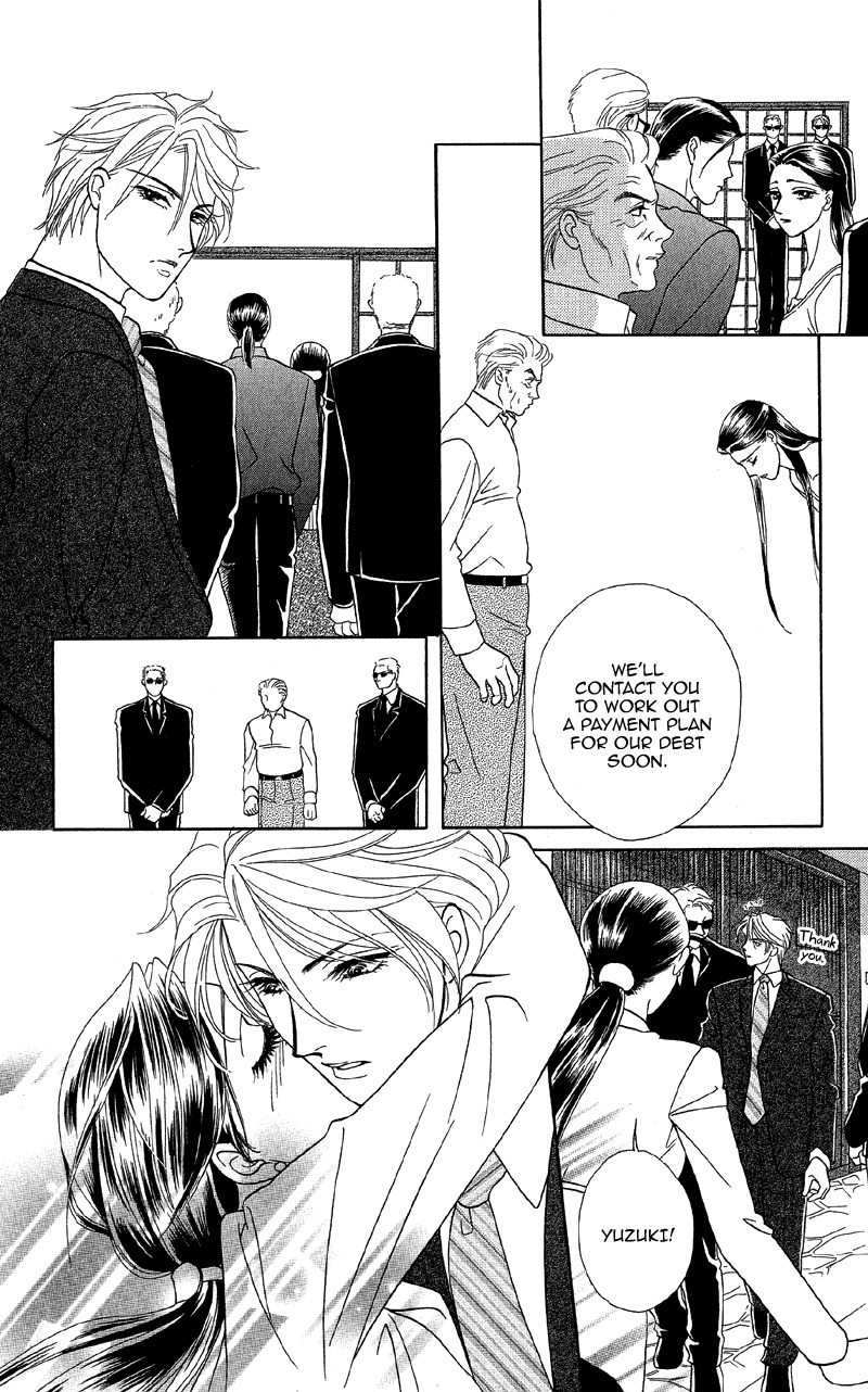 Anata ni Hana o Sasagemashou Chapter 12 page 20 - Chapter 12: The Door to Hidden Mystery