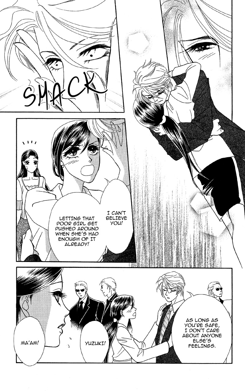 Anata ni Hana o Sasagemashou Chapter 12 page 21 - Chapter 12: The Door to Hidden Mystery