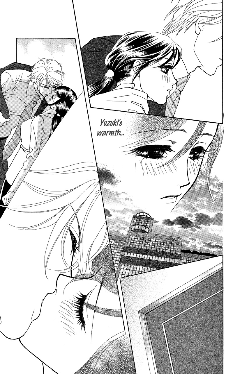 Anata ni Hana o Sasagemashou Chapter 12 page 25 - Chapter 12: The Door to Hidden Mystery