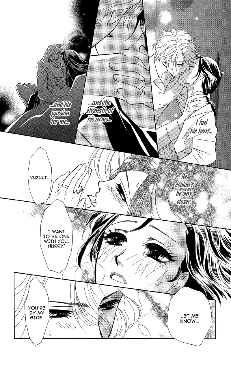 Anata ni Hana o Sasagemashou Chapter 12 page 26 - Chapter 12: The Door to Hidden Mystery