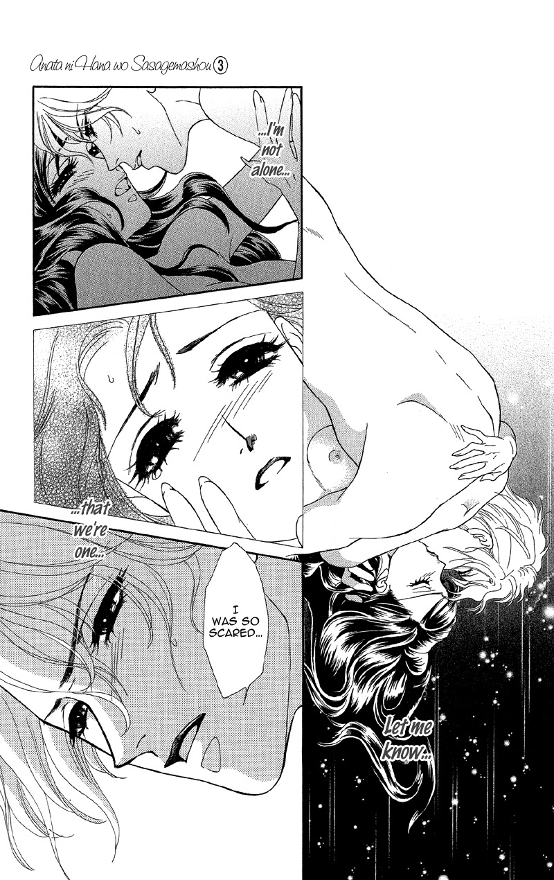 Anata ni Hana o Sasagemashou Chapter 12 page 27 - Chapter 12: The Door to Hidden Mystery