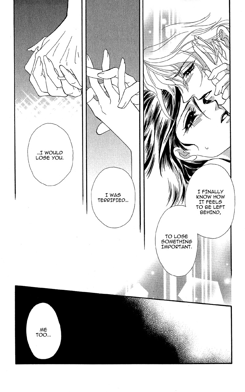 Anata ni Hana o Sasagemashou Chapter 12 page 28 - Chapter 12: The Door to Hidden Mystery
