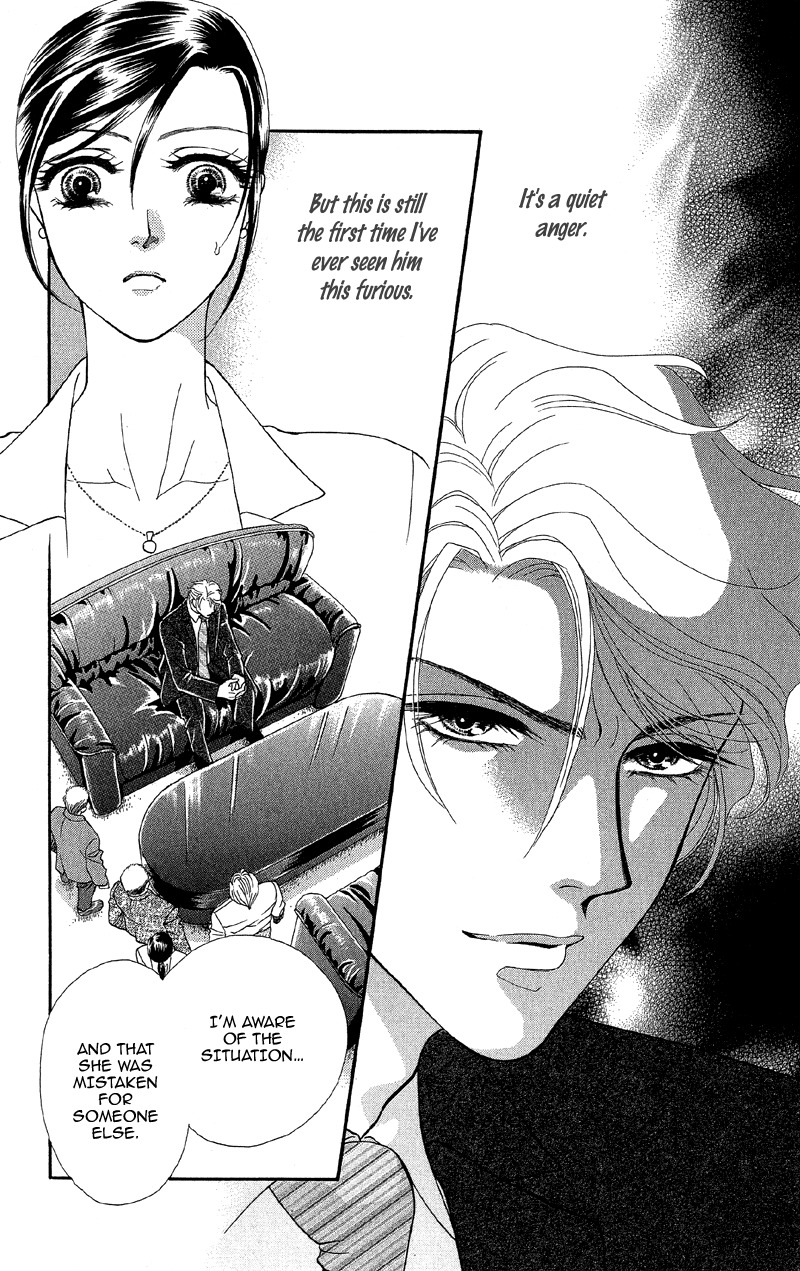 Anata ni Hana o Sasagemashou Chapter 12 page 3 - Chapter 12: The Door to Hidden Mystery