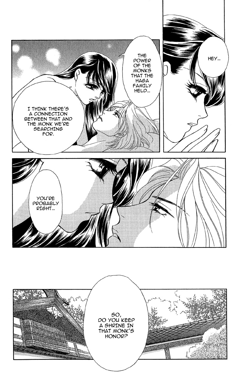 Anata ni Hana o Sasagemashou Chapter 12 page 30 - Chapter 12: The Door to Hidden Mystery