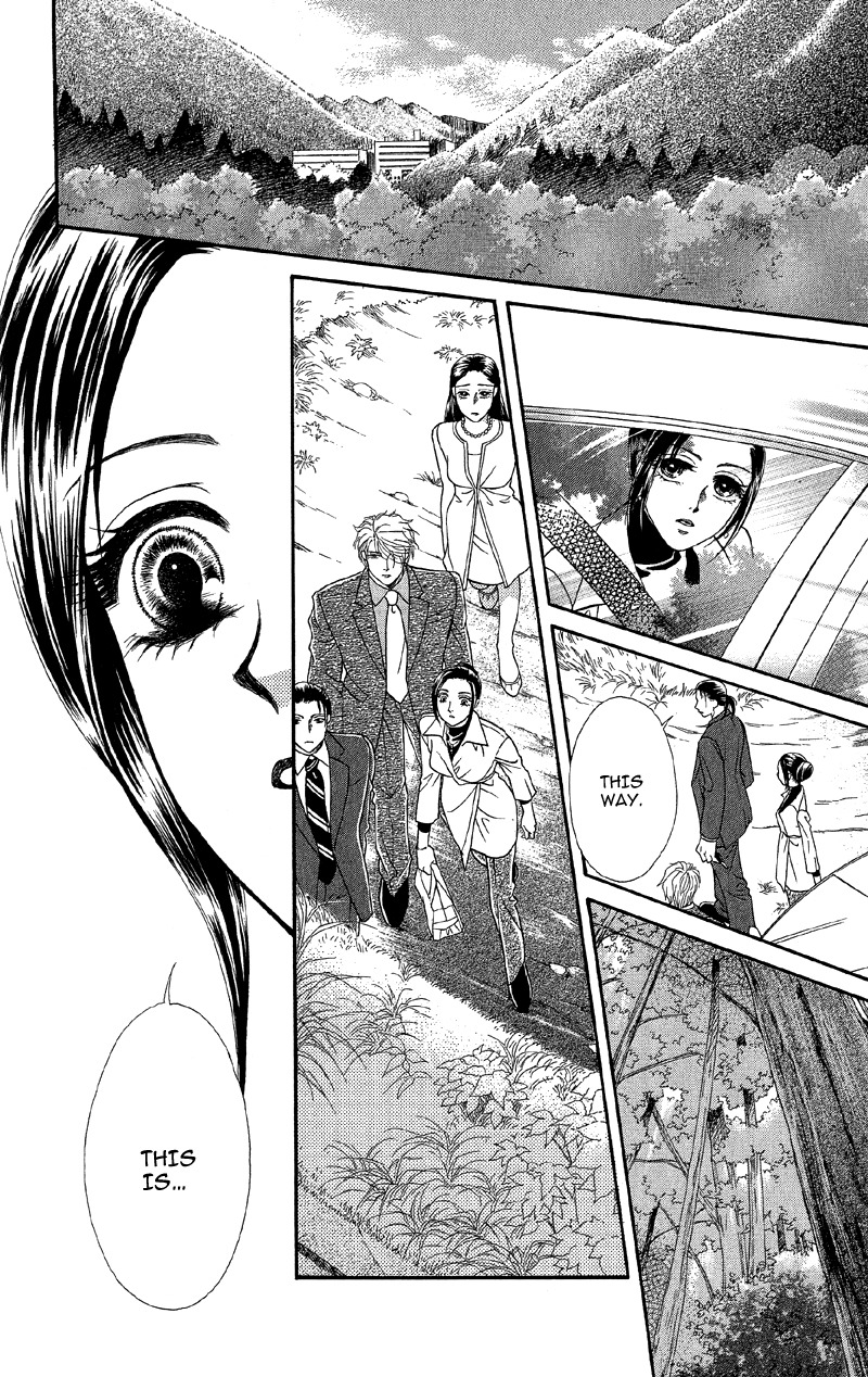 Anata ni Hana o Sasagemashou Chapter 12 page 34 - Chapter 12: The Door to Hidden Mystery