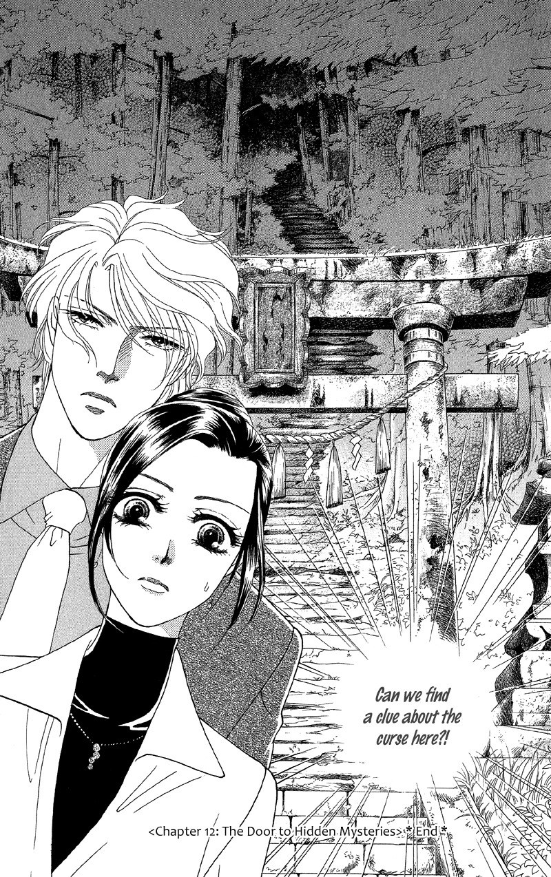 Anata ni Hana o Sasagemashou Chapter 12 page 35 - Chapter 12: The Door to Hidden Mystery