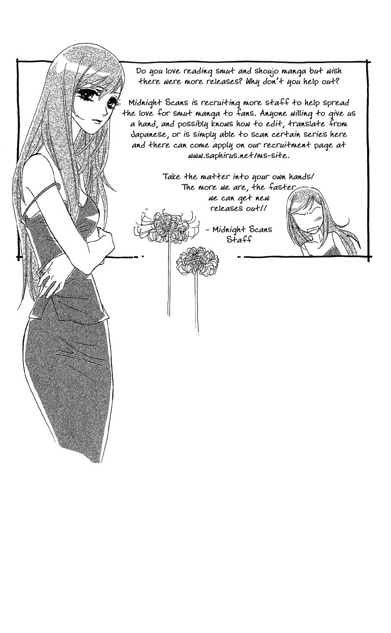 Anata ni Hana o Sasagemashou Chapter 12 page 36 - Chapter 12: The Door to Hidden Mystery