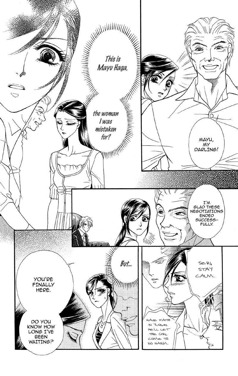 Anata ni Hana o Sasagemashou Chapter 12 page 6 - Chapter 12: The Door to Hidden Mystery