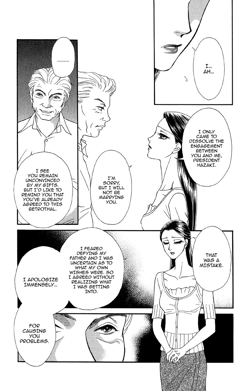 Anata ni Hana o Sasagemashou Chapter 12 page 7 - Chapter 12: The Door to Hidden Mystery