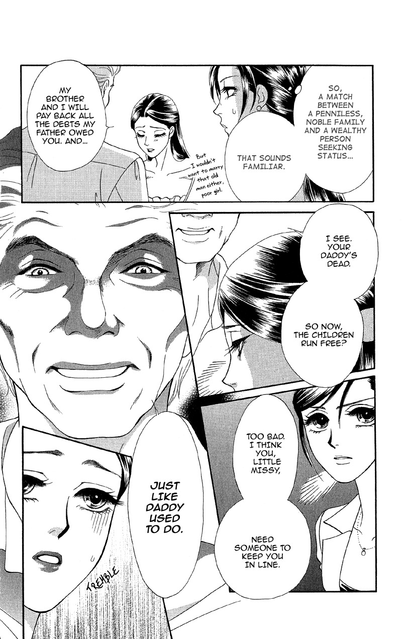 Anata ni Hana o Sasagemashou Chapter 12 page 8 - Chapter 12: The Door to Hidden Mystery