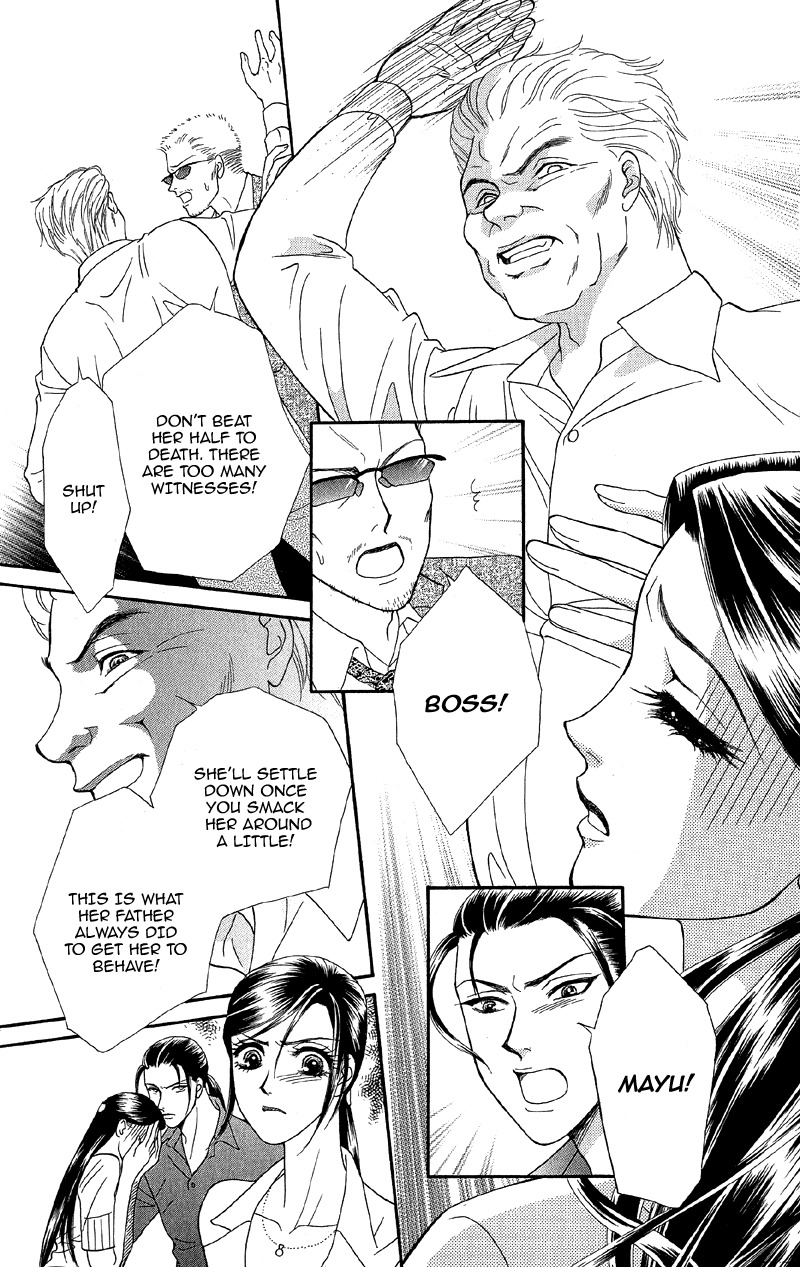 Anata ni Hana o Sasagemashou Chapter 12 page 9 - Chapter 12: The Door to Hidden Mystery