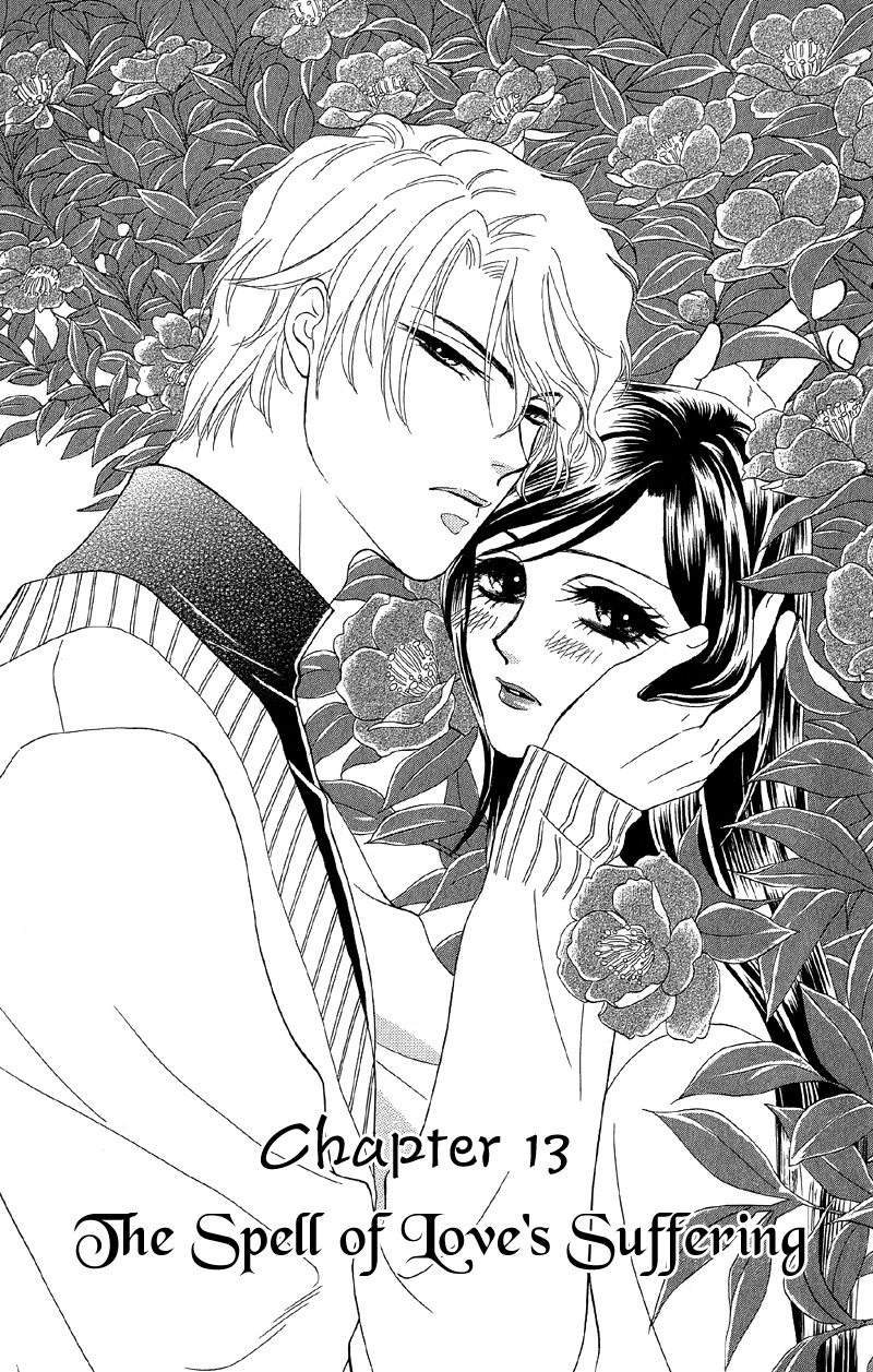 Anata ni Hana o Sasagemashou Chapter 13 page 1 - Chapter 13: The Spell of Love's Sufferings