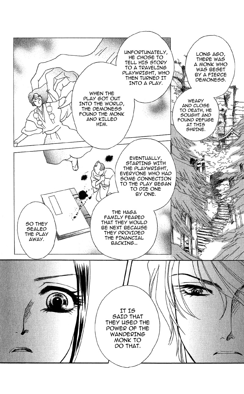 Anata ni Hana o Sasagemashou Chapter 13 page 14 - Chapter 13: The Spell of Love's Sufferings