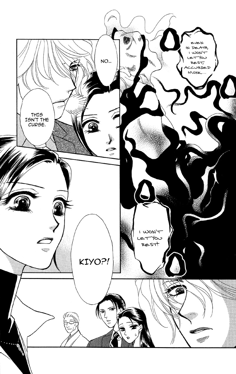 Anata ni Hana o Sasagemashou Chapter 13 page 20 - Chapter 13: The Spell of Love's Sufferings