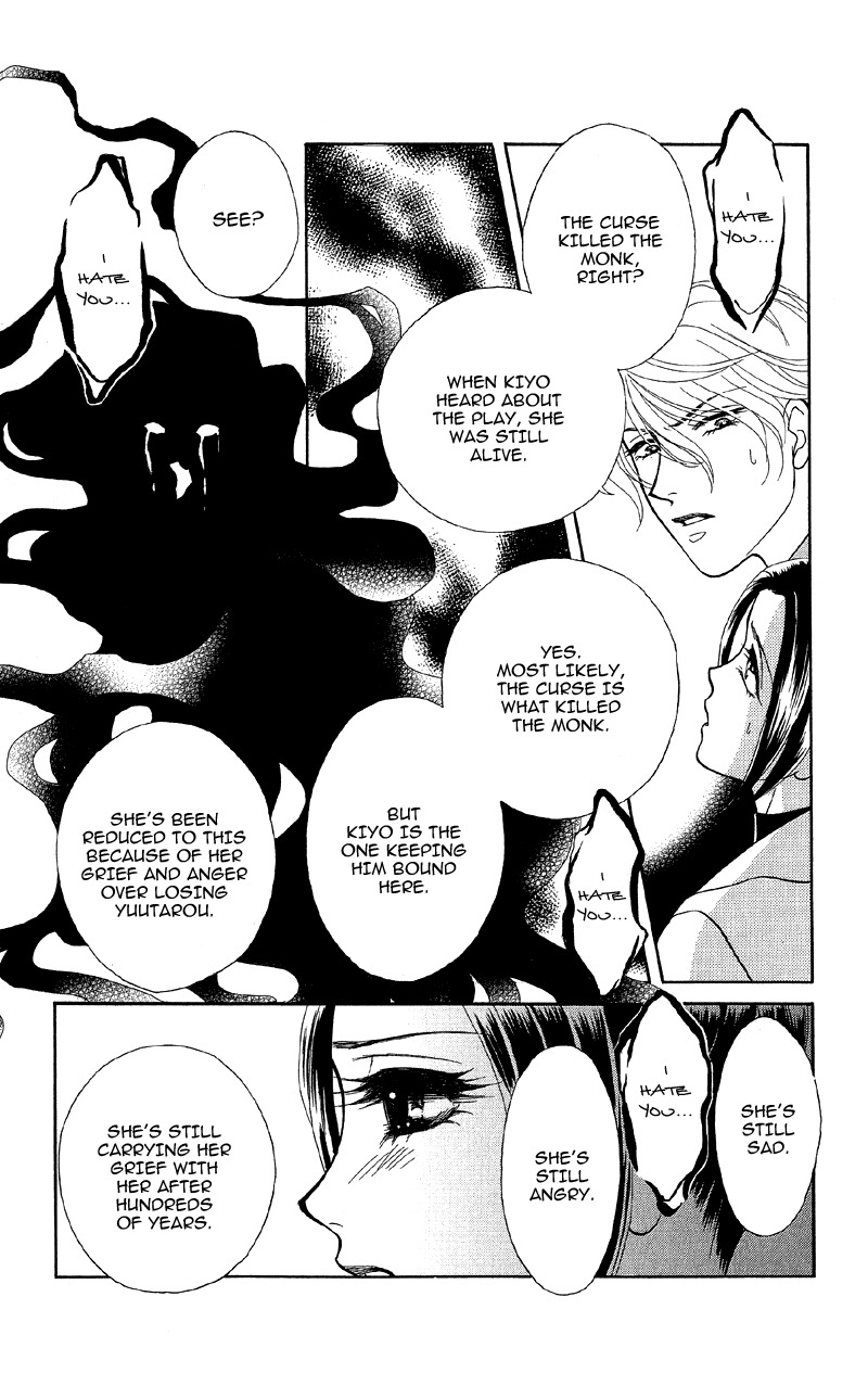 Anata ni Hana o Sasagemashou Chapter 13 page 21 - Chapter 13: The Spell of Love's Sufferings