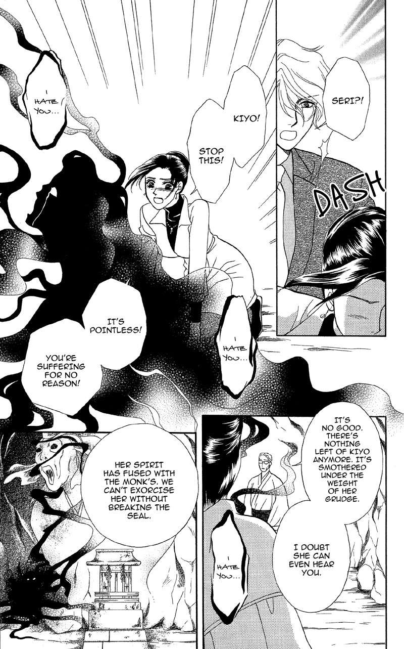 Anata ni Hana o Sasagemashou Chapter 13 page 22 - Chapter 13: The Spell of Love's Sufferings
