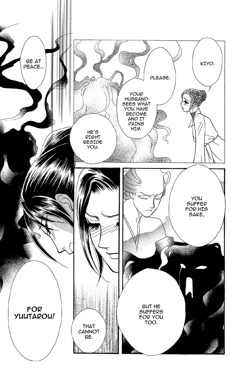 Anata ni Hana o Sasagemashou Chapter 13 page 24 - Chapter 13: The Spell of Love's Sufferings