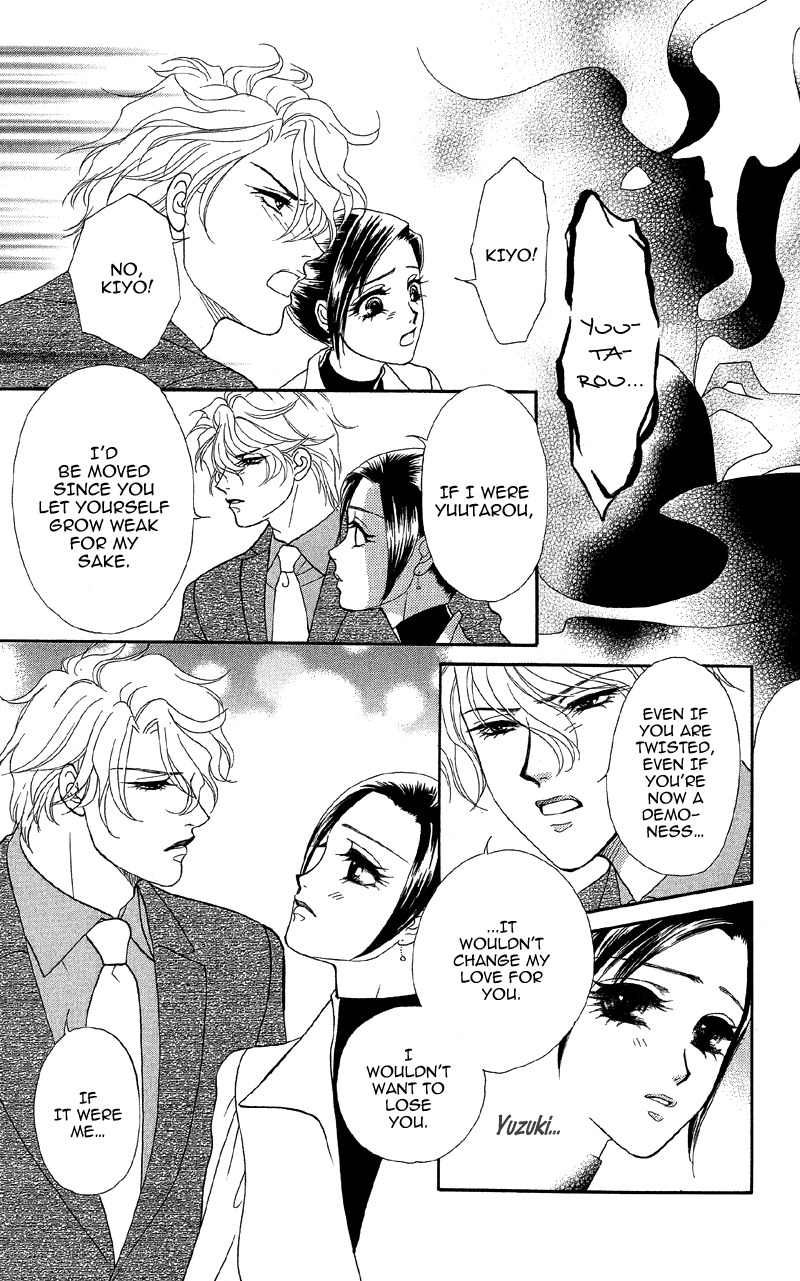 Anata ni Hana o Sasagemashou Chapter 13 page 26 - Chapter 13: The Spell of Love's Sufferings