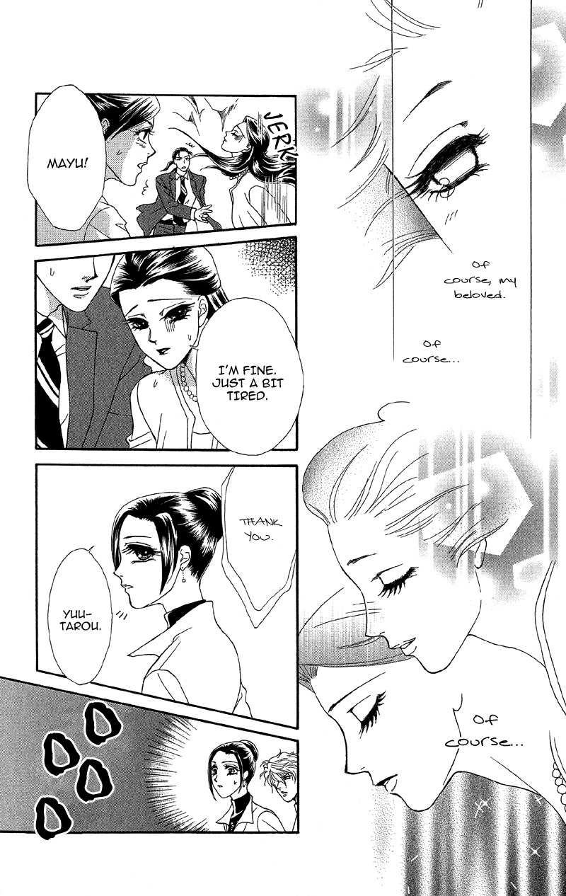 Anata ni Hana o Sasagemashou Chapter 13 page 30 - Chapter 13: The Spell of Love's Sufferings