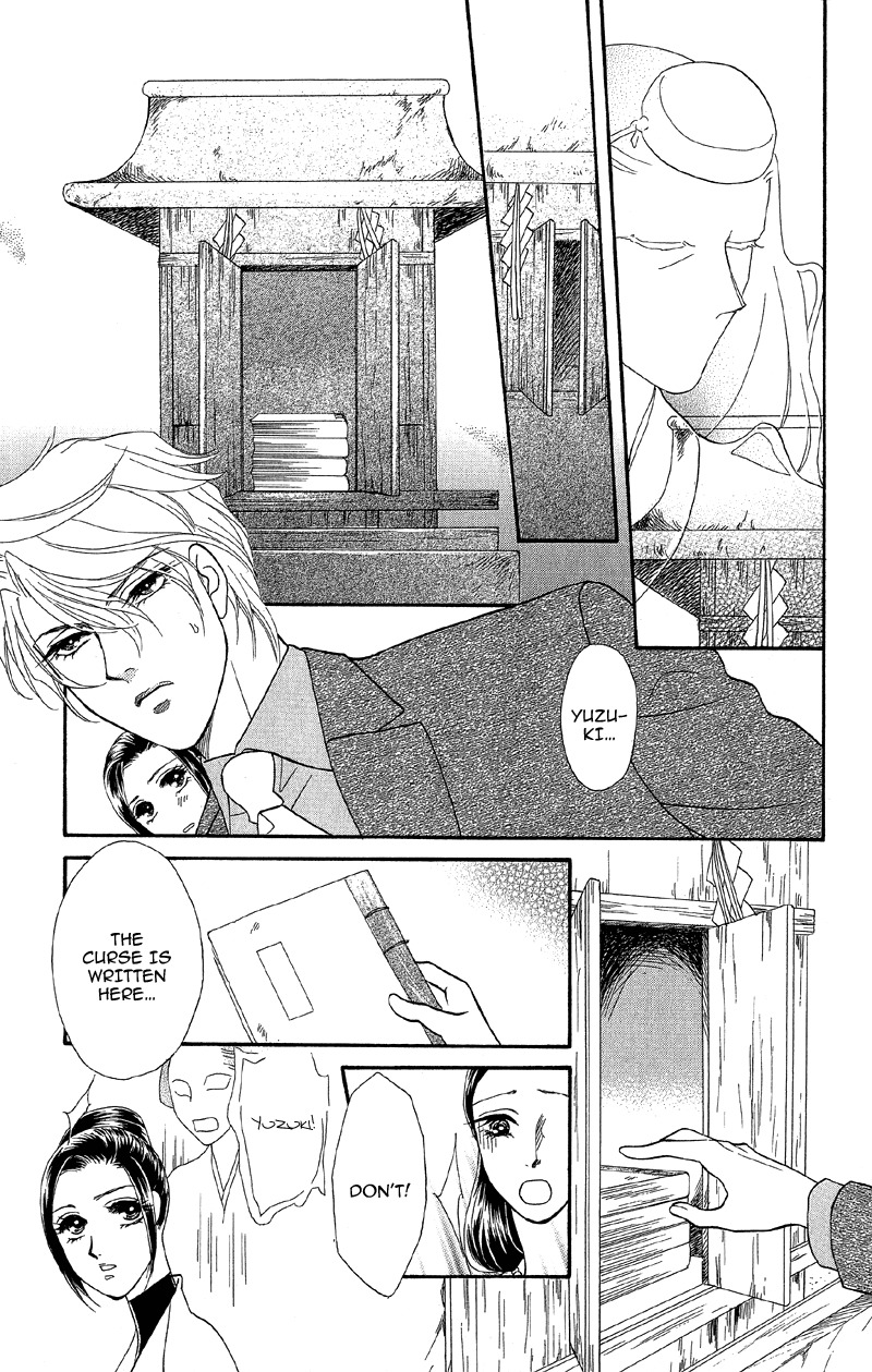 Anata ni Hana o Sasagemashou Chapter 13 page 32 - Chapter 13: The Spell of Love's Sufferings