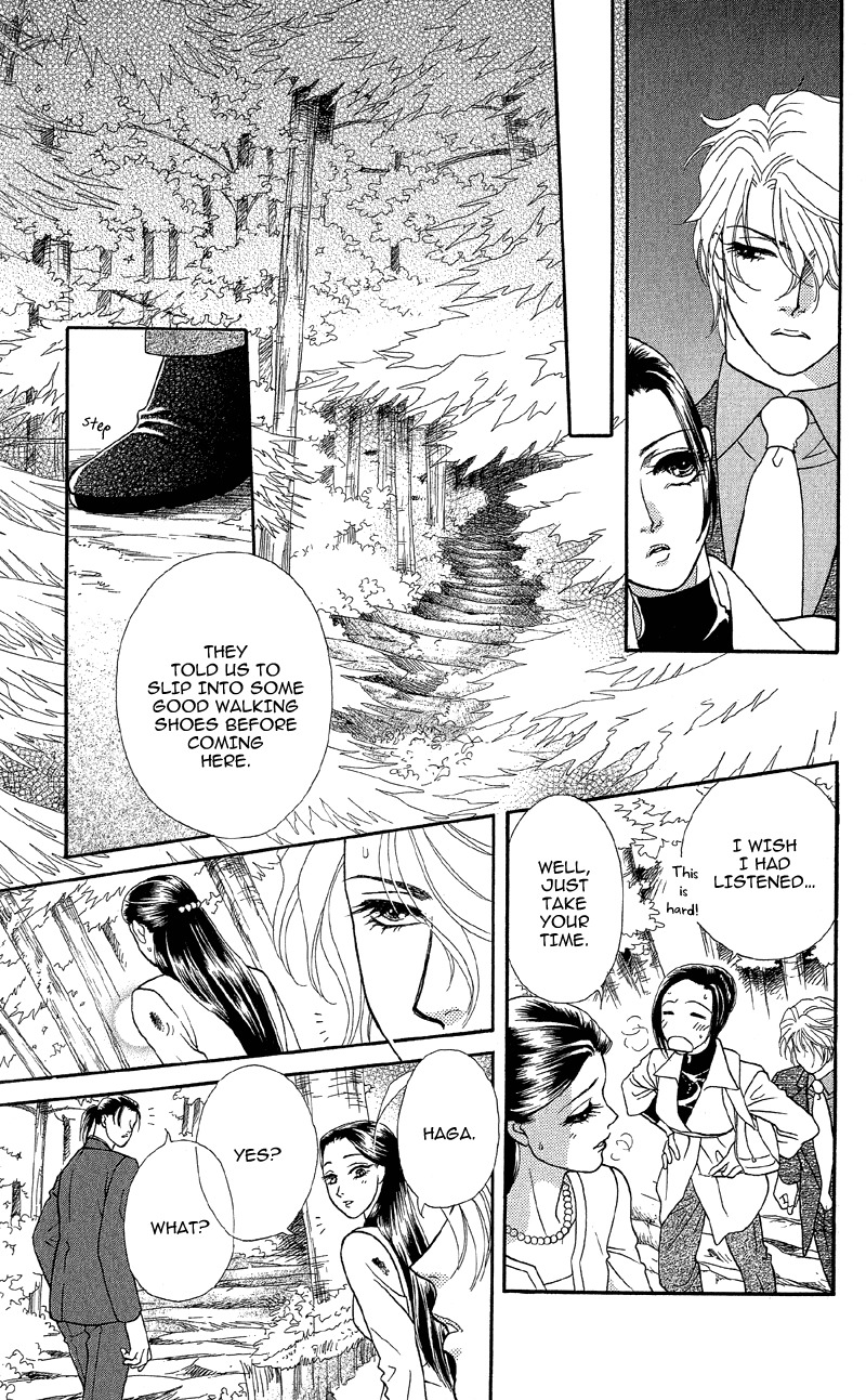 Anata ni Hana o Sasagemashou Chapter 13 page 5 - Chapter 13: The Spell of Love's Sufferings