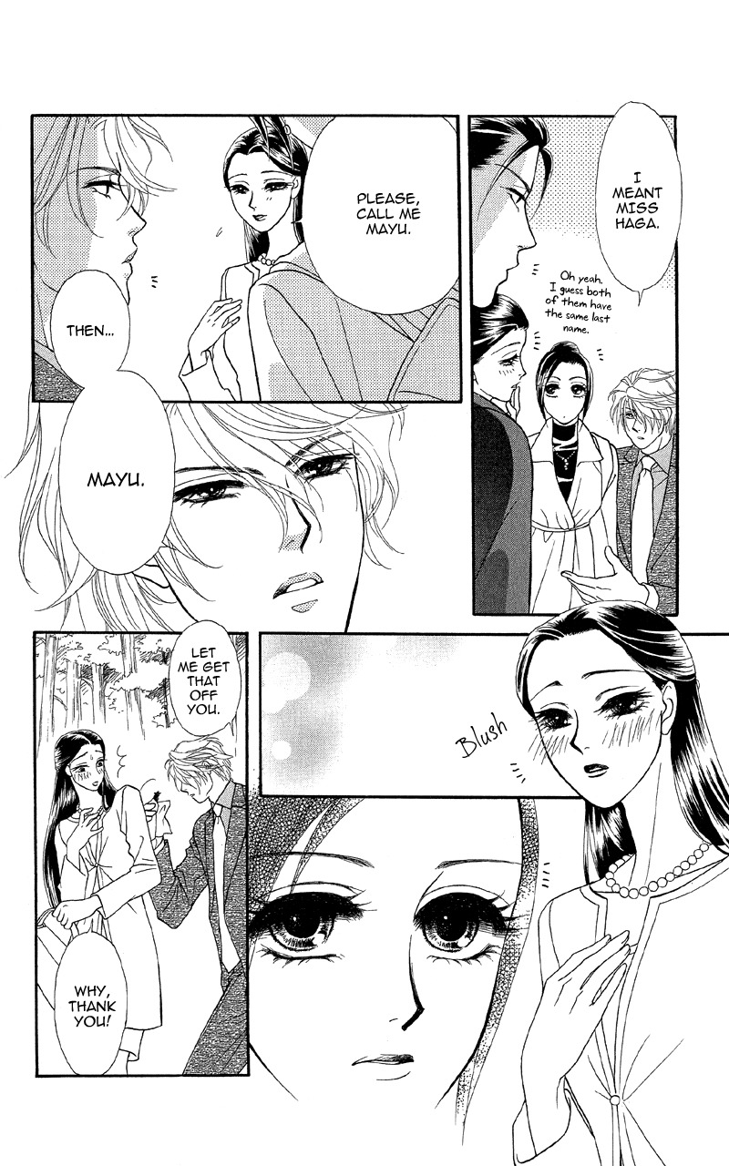 Anata ni Hana o Sasagemashou Chapter 13 page 6 - Chapter 13: The Spell of Love's Sufferings