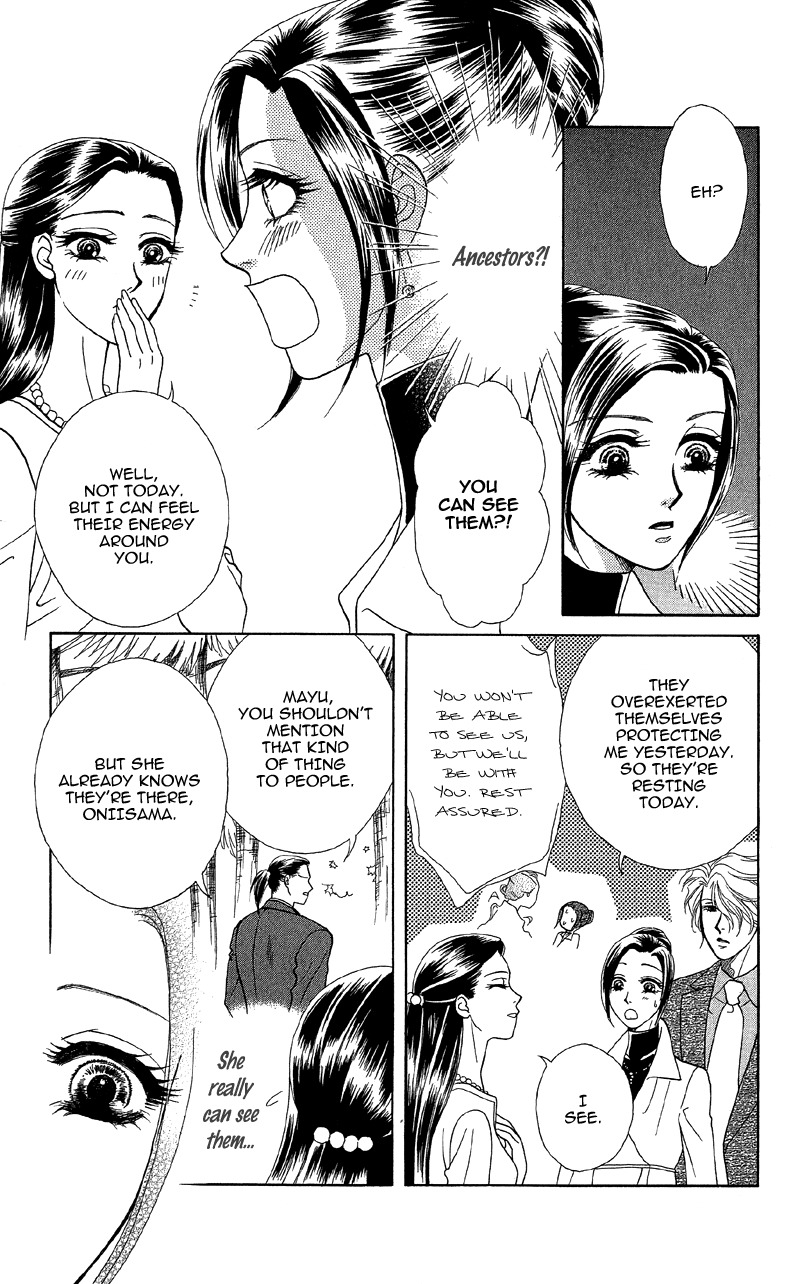 Anata ni Hana o Sasagemashou Chapter 13 page 9 - Chapter 13: The Spell of Love's Sufferings