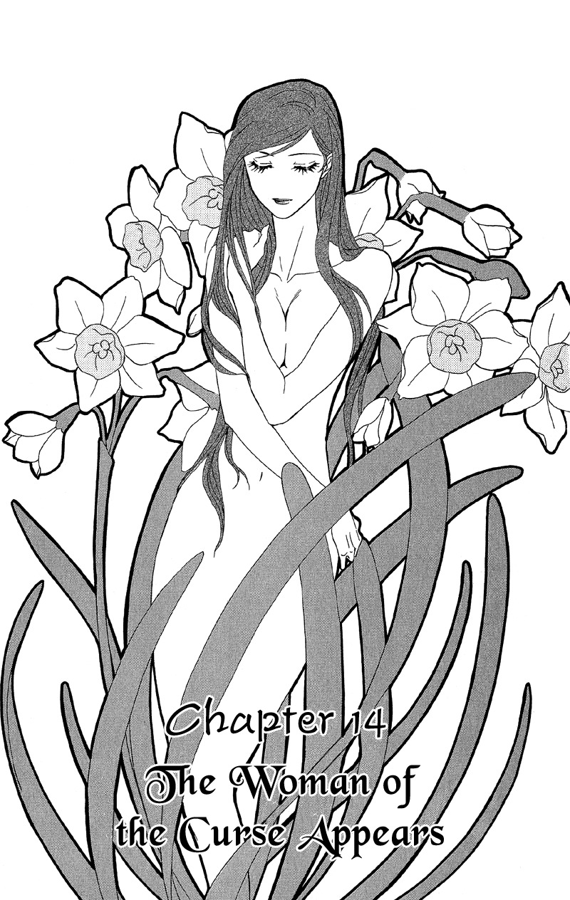 Anata ni Hana o Sasagemashou Chapter 14 page 1 - Chapter 14: The Woman of the Curse Appears