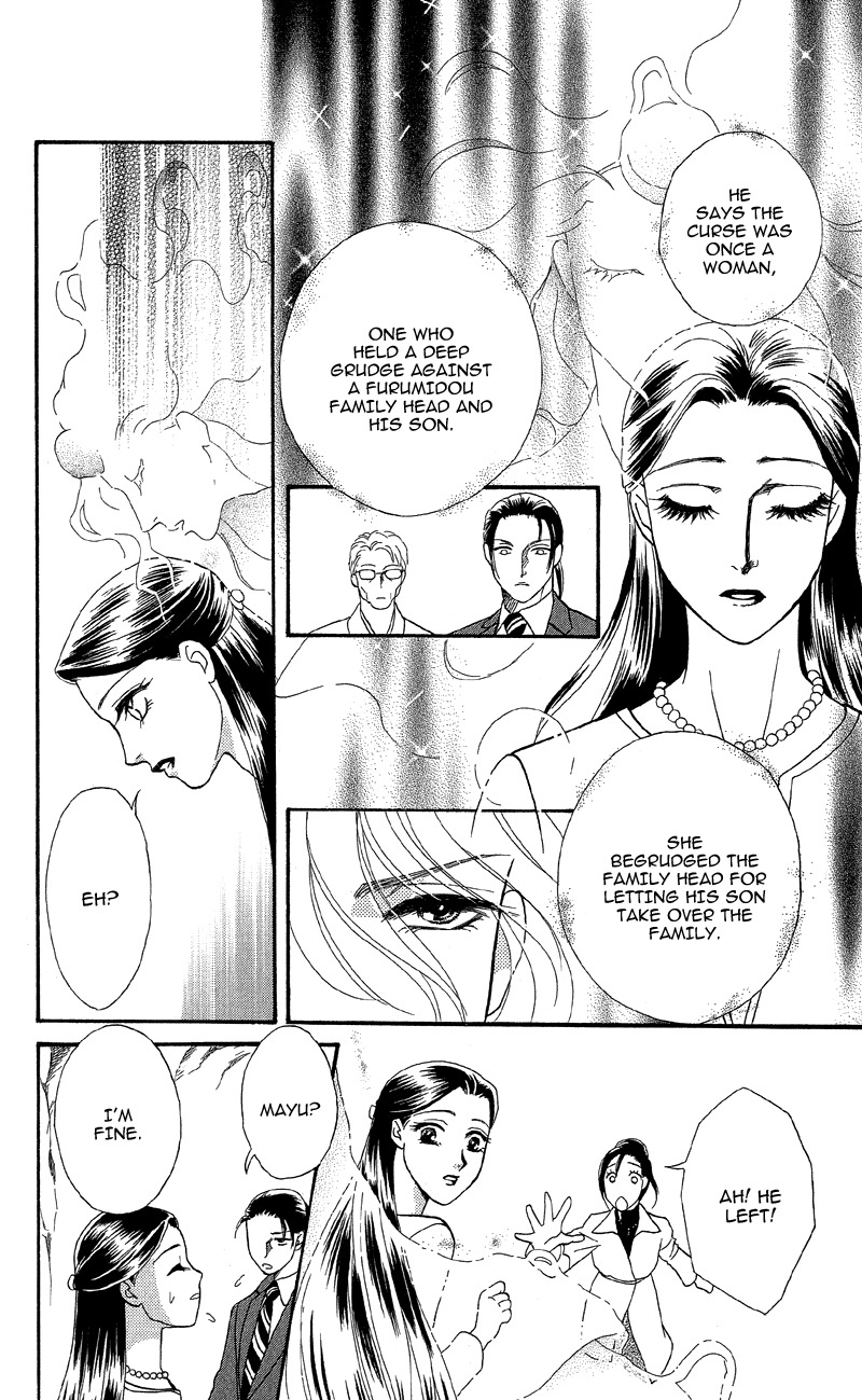 Anata ni Hana o Sasagemashou Chapter 14 page 12 - Chapter 14: The Woman of the Curse Appears